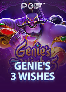 สัมผัสความตื่นเต้นกับ journey slot ที่ไม่เหมือนใคร